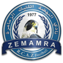 نهضة الزمامرة نهضة الزمامرة