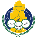 الغرافة الغرافة